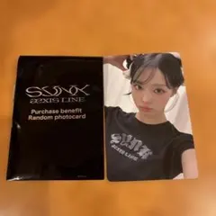 aespa ウィンター東京ドーム DVD特典トレカ Amazon.co.jp: aespa エスパ ウィンター トレカ 東京ドーム : おもちゃ