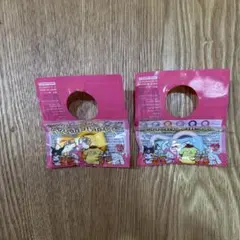 伊藤園 ペットボトルホルダー