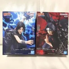 【新品未開封】NARUTO ナルト イタチ サスケ 2点セット GiGO限定