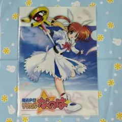 海物語 えなこ 椅子カバー - メルカリ