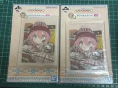 ゆるキャン 一番くじ なでしこ アクスタのサムネイル