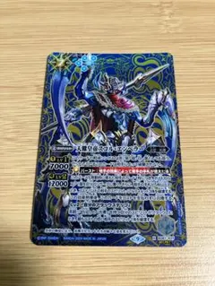 ガルズオルムス　SEC シークレット　ヴァンガード ガルズオルムス SEC シークレット ヴァンガード ガルズオルムス