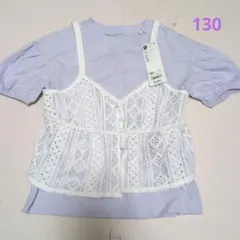 ★130★新品　GU キャミソール　トップス