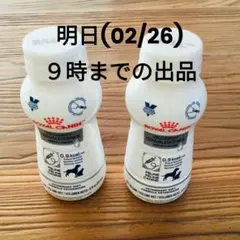 2026年最新】カナン リキッド ロイヤルの人気アイテム - メルカリ