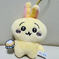 ちいかわ うさぎ ぬいぐるみBIG マスコットのサムネイル