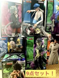 Item thumbnail for item 2d2e9a5b-1f67-4331-a53b-db4a77c01ec4