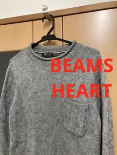 BEAMS HEART ニット　セーター　長袖　ビームスハート