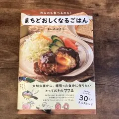 Item thumbnail for item db0d8969-fa04-46f3-b197-3742bfa7e183