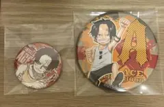エース 缶バ 2025年最新】ワンピース 缶バッジ エースの人気アイテム - メルカリ
