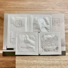N organic トライアルセット