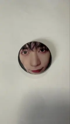 Item thumbnail for item 2b5e0b09-f98b-42cd-9807-b65335c8016d