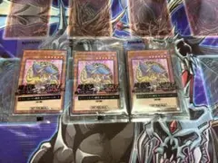 2026年最新】ブラック・マジシャン・ガール セブンイレブンの人気