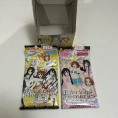 2026年最新】けいおん プレシャスメモリーズの人気アイテム - メルカリ