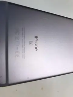 iPhone 6S Softbank 32GB