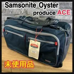 2026年最新】samsonite oysterの人気アイテム - メルカリ
