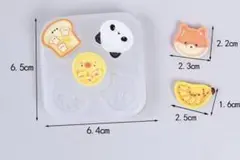 NO 441シリコンモールド　　熊　動物　トレ　レジン