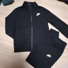 NIKE ブラック ジャージセット Lサイズ　150ぐらい　裏起毛　使用感少