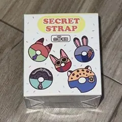ディズニーストア 10th シークレットストラップ ズートピア