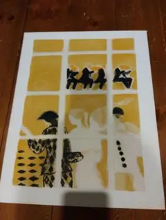 2025年最新】ブラジリエの人気アイテム - メルカリ