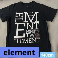 Element Tシャツ ブラック 140cmのサムネイル