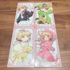 KD♡様 リクエスト 2点 まとめ商品