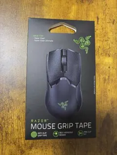 【新品未使用】Razer マウス用グリップテープのサムネイル