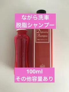 Item thumbnail for item 86d61b32-a238-4722-a77c-9c52b847c76f