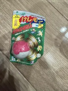 Item thumbnail for item ef3c30df-4917-46b8-9fd4-623a78fa9d12