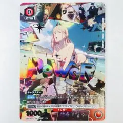 ミクロシスターUNI アウラ & クロエ セット ミクロマン・パラレル