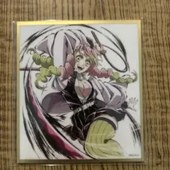 鬼滅の刃 無限城 WEBSHOPくじ アクリル色紙 甘露寺蜜璃 C40