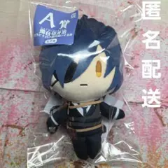 2026年最新】刀剣乱舞-ONLINE- ぬいぐるみ 加州清光の人気アイテム