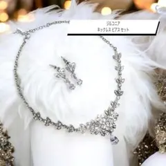 シルバー ジルコニア ダイヤ ピアス ネックレス 2点 セット 結婚式 贈物