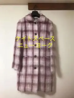 ケイトスペードニューヨーク モヘヤコートのサムネイル