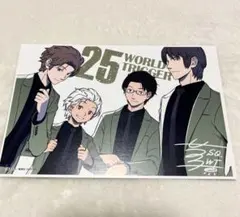 美品　ワールドトリガー　全巻　初版　帯　冊子　特典　ポスト　カード　イラスト 全巻初版帯付】ワールドトリガー 1巻〜28巻セット、一部初版特典