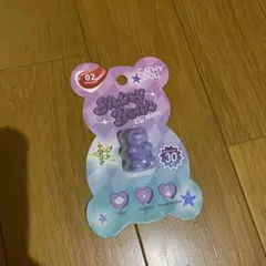 Item thumbnail for item b49098ed-f91e-43fd-92b3-0d2df95293eb