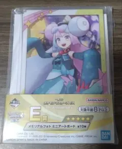 ポケモンマスターズEX E賞 メモリアルフォト ミニアートボード　ナンジャモ