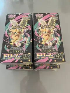 ポケモンカード ハイクラスパック MEGAドリームex シュリンク付 4BOX