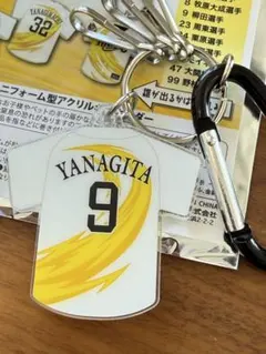 ソフトバンクホークス #9 柳田悠岐 2026年 アクリルキーホルダー