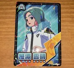 2026年最新】笹波雲明の人気アイテム - メルカリ