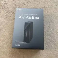 2026年最新】xit-air120cwの人気アイテム - メルカリ