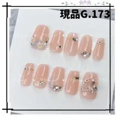 G.173S現品新年ネイルチップ推し姫ギャルチークサブカルy2k量産型ワンホン