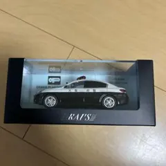 Item thumbnail for item 942ece47-9f69-4fc2-81a5-8fcc9153e609