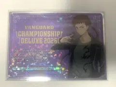 【最終値下げ済】ヴァンガード エネルギージェネレーター　リュウガ PR 最終値下げ済】ヴァンガード エネルギージェネレーター リュウガ PR
