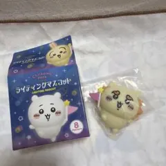 ちいかわパーク ライティングマスコット シーサー