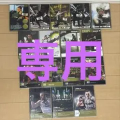 maa様専用ページ