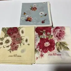 ATSUKI A.O.NISHI 花柄ハンカチ3枚セット