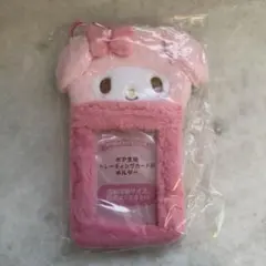 新品未開封 サンリオ ボア生地トレカホルダー マイメロディ もこもこ