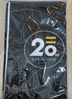 ソフトバンクホークス 20周年記念タオル 今宮健太