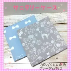 fu-ya様 リクエスト 2点 まとめ商品