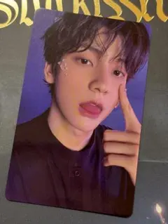 TXT Starkissed ラキドロ スビン